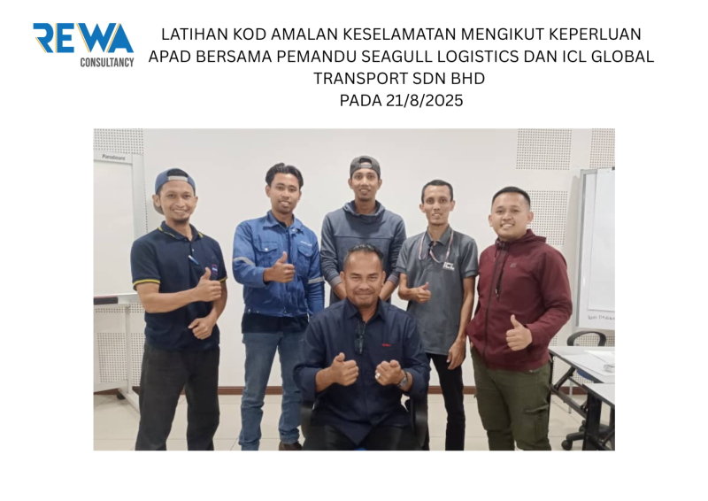 Untitled (A4 (Landscape)) - 2